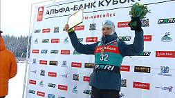 Биатлонист Смольский стал бронзовым призером II этапа Кубка России в спринте