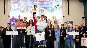 В Минске завершились соревнования по шахматам "Белая ладья", узнали, кто получил главный приз - поездку в комплекс "Сочи Парк Отель"