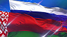 Итоги переговоров Лукашенко и Путина в Минске активно обсуждают эксперты