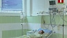 Столичные медики  борются за жизни женщин, отравившихся в Борисове 