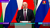 По итогам встречи А. Лукашенко и В. Путин вышли к журналистам 