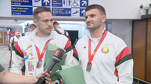 Призеров Игр стран БРИКС встретили в Национальном аэропорту Минск