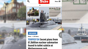 Секретные документы нашли в британском туалете