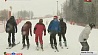 Новогодний уикенд многие белорусы провели в активном отдыхе 