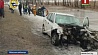 Авария на трассе Минск - Могилев