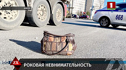 51-летний водитель грузовика в Минске насмерть сбил пешехода - следователи выяснили обстоятельства аварии 