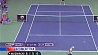 Виктория Азаренко пробилась в четвертьфинал теннисного турнира в калифорнийском Карлсбаде
