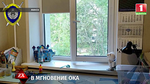 В Минске из окна квартиры выпал 2-летний малыш