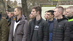 200 призывников из Минска отправились на воинскую службу