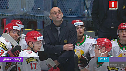 Сборная Беларуси по хоккею  не квалифицировалась на Олимпиаду в Пекин