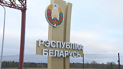 Более 3 тыс. жителей ЕС посетили Беларусь за выходные без виз