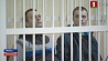 Три сержанта, которых обвиняют в доведении А. Коржича до самоубийства, признаны виновными