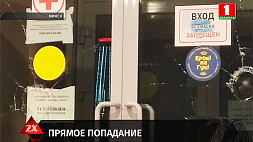 В Минске неизвестный разбил стекло входной двери здания Минтруда и соцзащиты