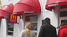 Место McDonald's займет сеть быстрого питания Burger King