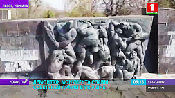 Во Львове сносят монумент Славы Советской армии