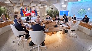 В Италии открылся саммит G7 - почему  выбрали Лазурное побережье