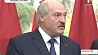 Прочный фундамент отношений Беларуси и Грузии