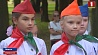 28-й день рождения сегодня празднует Белорусская республиканская пионерская организация