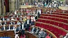 Парламент Каталонии принял закон о референдуме