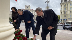 Сенаторы и работники секретариата Совета Республики почтили память погибшего сотрудника КГБ