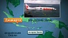 На Бали авиалайнер потерпел крушение