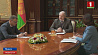 Александр Лукашенко: Справедливость должна лежать в основе всех действий власти