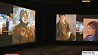 В Минске оживили  всемирно известные полотна импрессионистов