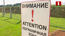 Изменения в закон о госгранице Беларуси подготовили депутаты - кого они коснутся?