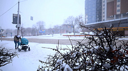 В Беларусь идут снегопады - оранжевый уровень опасность объявлен на 20 января 