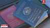 Белорусы в следующем  году смогут получить биометрический паспорт 