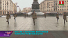 Пост № 1: почетный караул несут юные патриоты на площади Победы у Вечного огня 