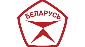 Пятиугольник с перевернутой буквой "К" - в Беларуси учредили Государственный знак качества