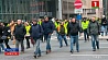 Акция протеста "желтых жилетов" в бельгийском городе Монс завершилась беспорядками