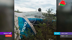 В  России пропавший с радаров в Томской области самолет Ан-28 совершил экстренную посадку в тайге