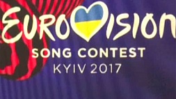 Россия отказалась от участия в "Евровидении" в этом году