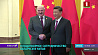Президент Беларуси поздравил Председателя КНР с 30-летием дипломатических отношений 