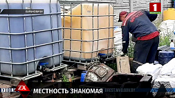 Почти 1300 литров топлива вынесли экс-сотрудники с территории предприятия в Барановичах