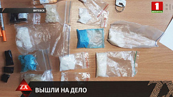 Троих наркоторговцев задержали оперативники в Витебске