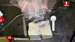 В Минске задержан школьник по подозрению в наркоторговле 