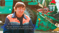 Т. Рогова  - новая героиня проекта "Белорусская Super женщина"