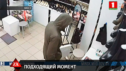 В Минске задержан подозреваемый в краже телефона