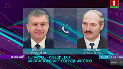 Александр Лукашенко поздравил главу Узбекистана с 65-летием