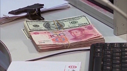 Юань впервые обошел доллар и евро в трансграничных расчетах Китая