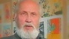 Народный художник Беларуси Владимир Стельмашонок ушел из жизни