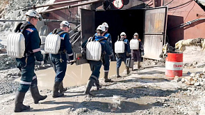 Рудник "Пионер", где заблокированы 13 человек, с высокой вероятностью затоплен