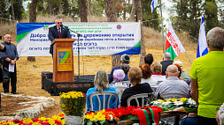 В Израиле открыли мемориал в память о жертвах гетто в Беларуси 