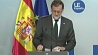 Власти Мадрида  намерены временно  лишить автономии Каталонию
