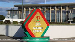 Лукашенко поздравил соотечественников с Днем народного единства