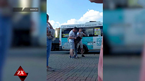 В Минске парень распылил слезоточивый газ в маршрутке 