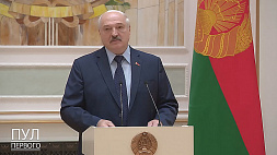 А. Лукашенко: Сегодня нет в стране людей, которые не понимают, что происходит